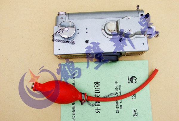 煤矿瓦斯的基本知识